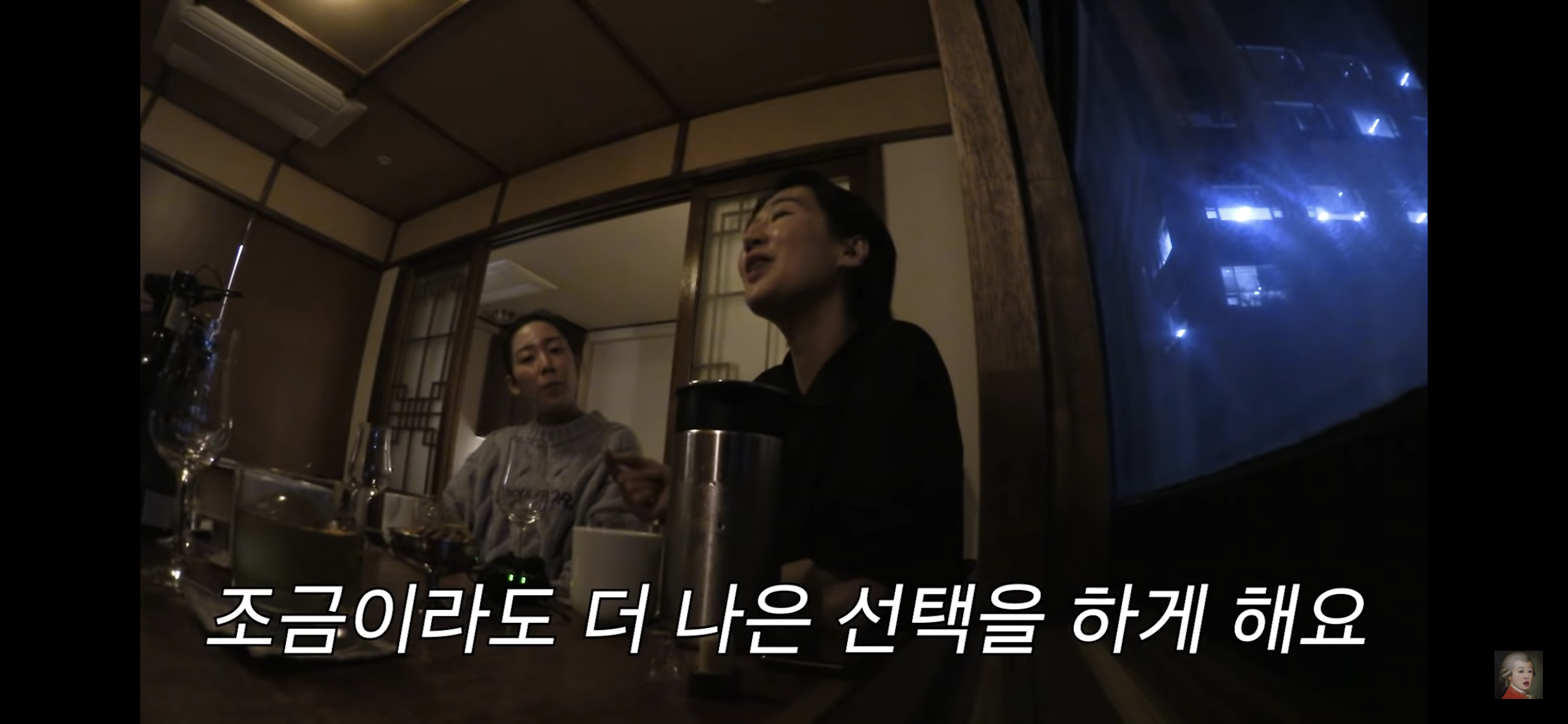 홍진경이 책을 봐야한다고 생각하는 이유 | 인스티즈