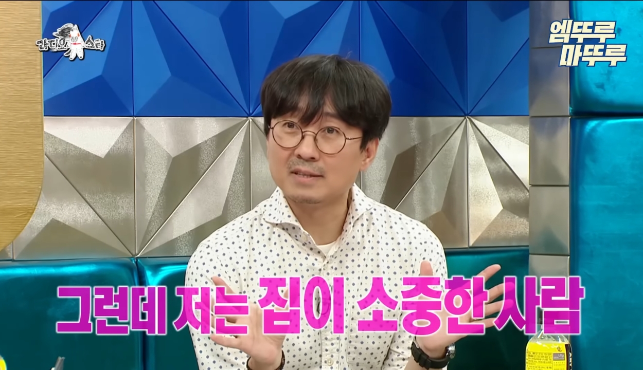 가정적인 장항준과 가정적이지 못 한 김은희 작가의 부부생활.jpg | 인스티즈