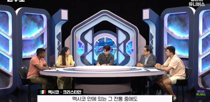 하나 배워두면 여러 지역에서 써먹을 수 있는, 언어 권력을 가진 말들 (영어 제외) | 인스티즈