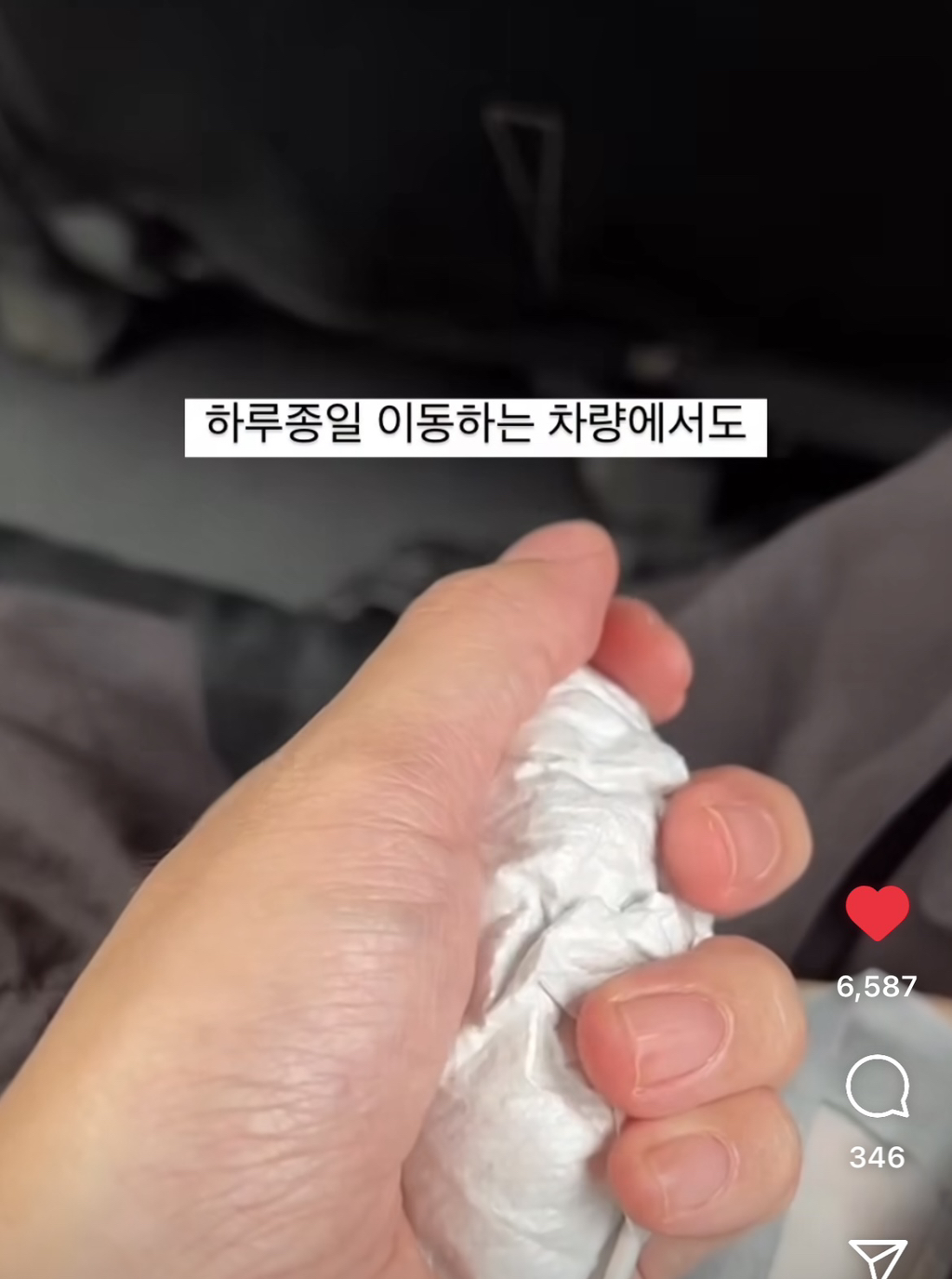 조인투어 이미지
