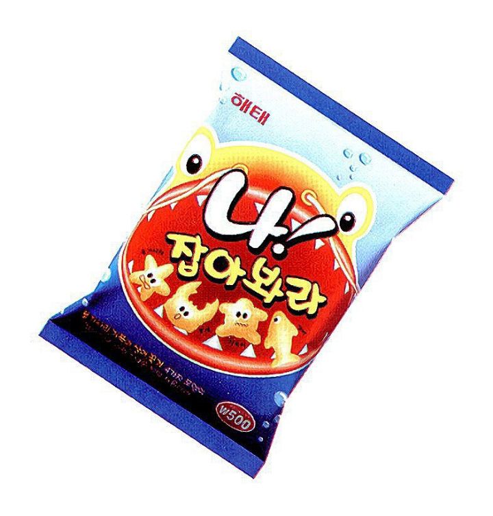 90년대 과자 가격...와...ㅋㅋㅋㅋㅋㅋㅋㅋㅋㅋㅋㅋ | 인스티즈