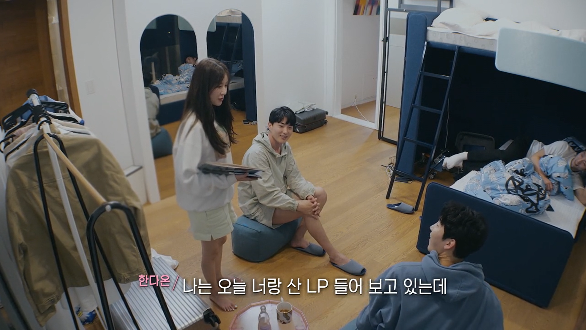 여자출연자 뒷담화 하는 연애프로 남자출연자 | 인스티즈
