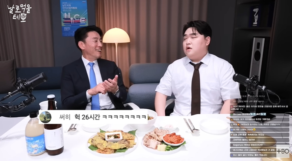 부하 직원이 술 못마신다고 하자 마츠다 부장의 반응.jpg | 인스티즈