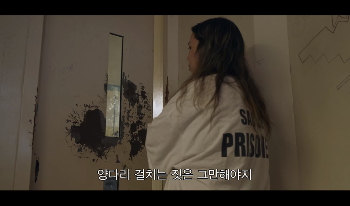 실제 미국 여자 구치소 안에서 벌어지는 일상을 취재해봤는데 | 인스티즈