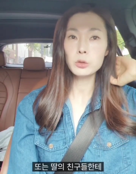 미국엄마들이 여자아이들에게 하지않는 말 | 인스티즈