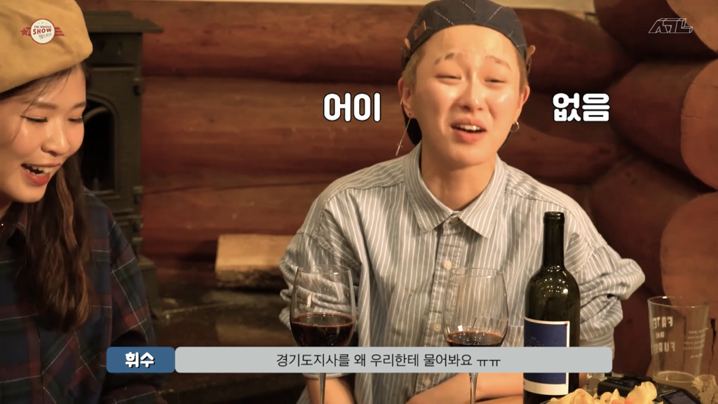 흔한 유튜버에게 하는 고민상담 질문 | 인스티즈