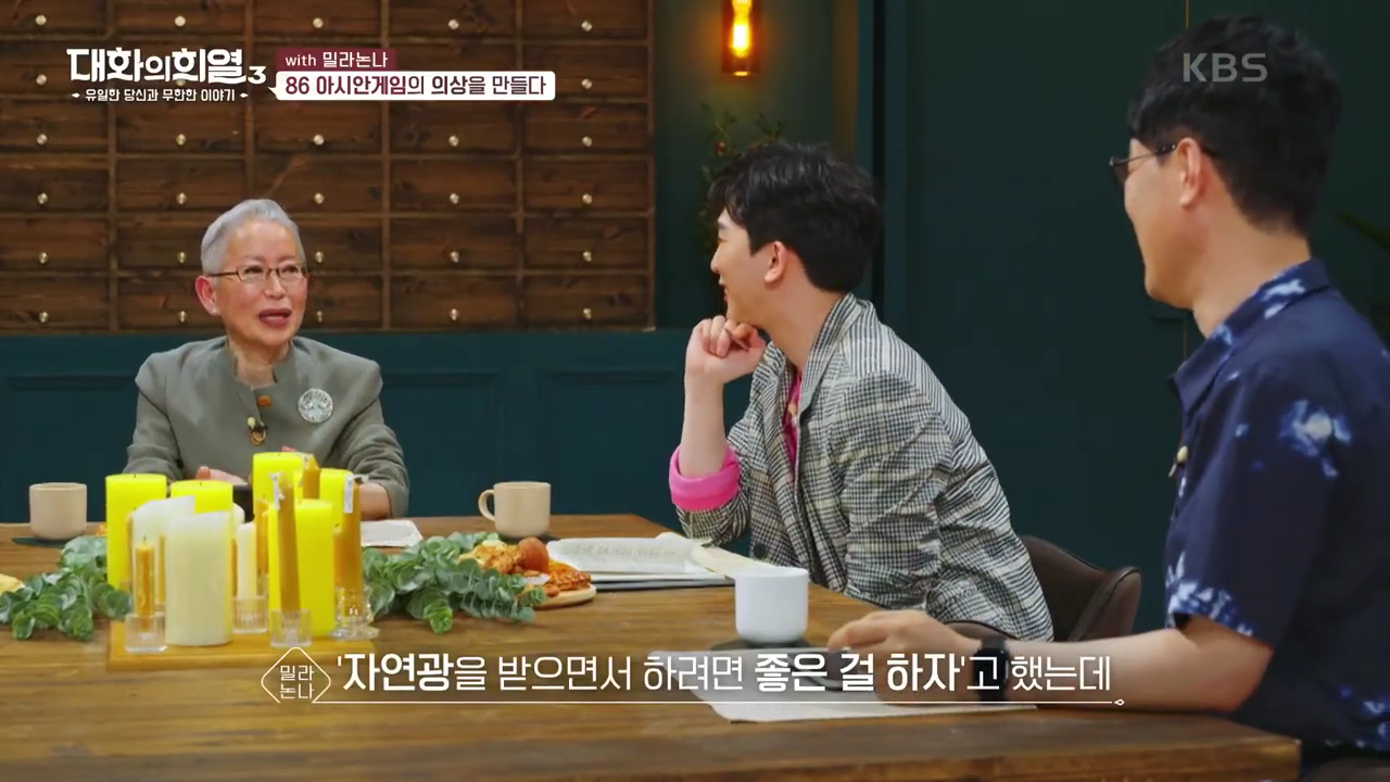 국가로부터 최초로 디자인료를 받은 사람 | 인스티즈