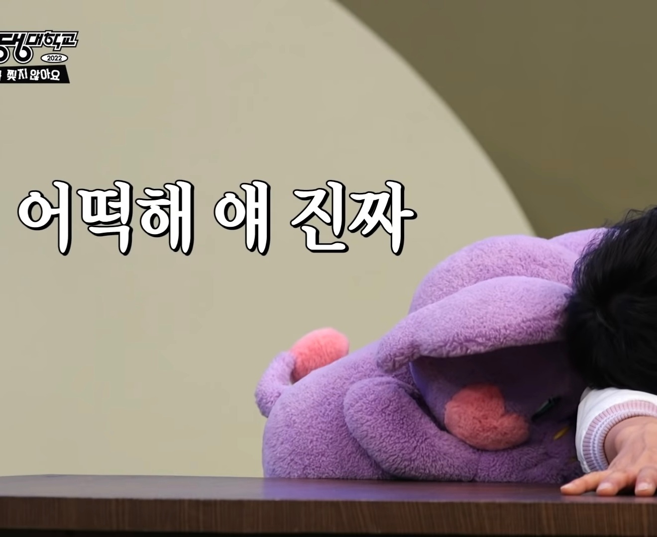 딩동댕 이미지