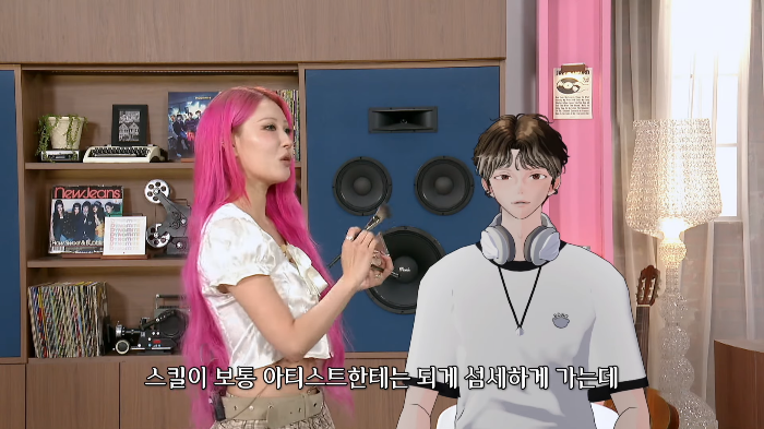 이사배가 필릭스 메이크업 해준 버추얼 아이돌(웃김ㅋㅋㅋㅋ) | 인스티즈