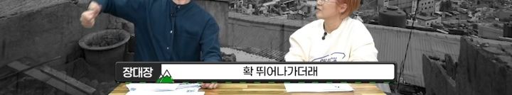 한 작가가 백마탄 왕자님 스토리를 쓰는 이유 | 인스티즈