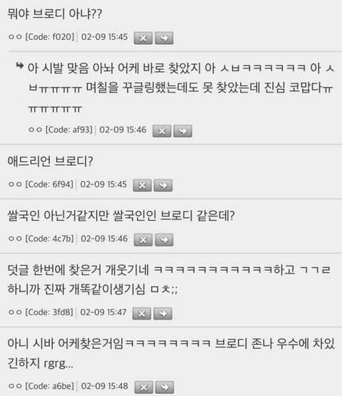 이 강아지랑 닮은 연예인 찾음 ㅜㅠ 이름이 기억 안나 | 인스티즈