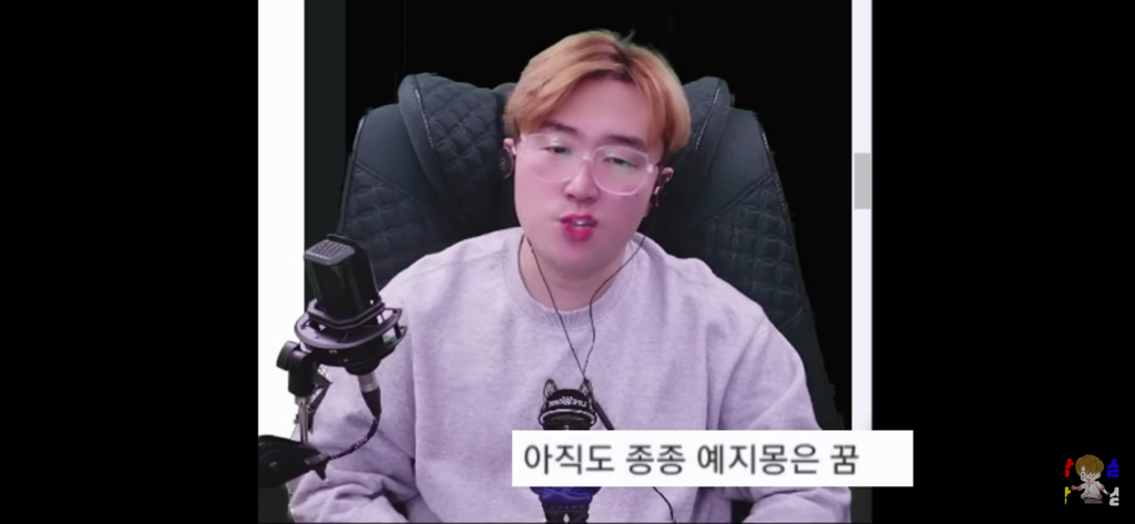 신병을 제우스 믿어서 이겨낸 썰 | 인스티즈