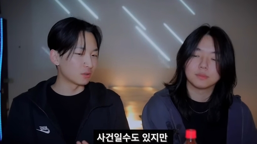 개그 유튜버가 낸 힙합 앨범에 진짜로 긁혀버린 힙합 리뷰 유튜버 | 인스티즈