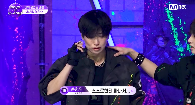 [보플2] K-채찍맛에 혼미해진 중국인 연생 | 인스티즈