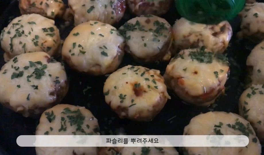 양송이 치즈 구이 | 인스티즈