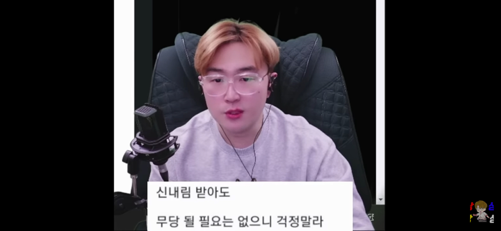 신병을 제우스 믿어서 이겨낸 썰 | 인스티즈