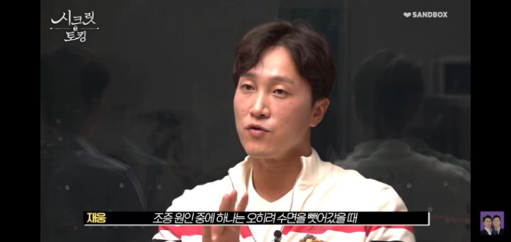 정신과전문의가 생각하는 신내림, 신병 그리고 무당 | 인스티즈