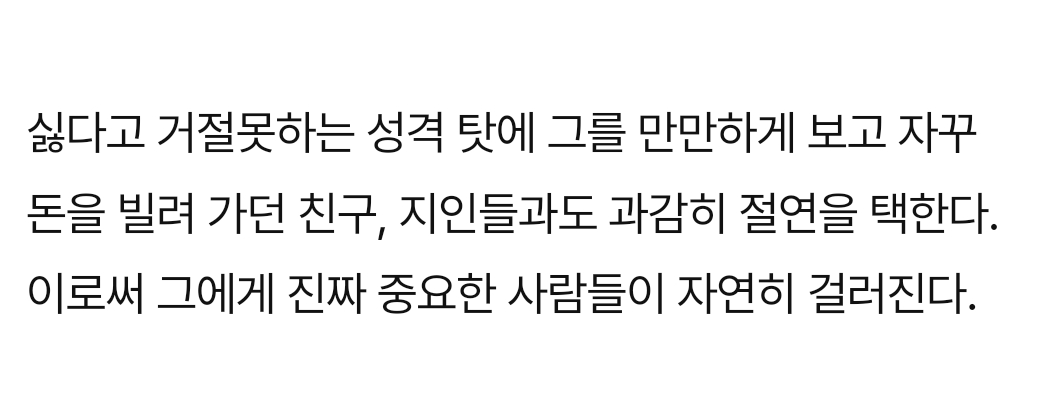 유명 미드 제작자 "난 다양성이란 말 싫어한다" | 인스티즈