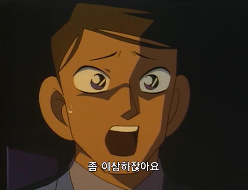 [명탐정코난] 부잣집 외동딸 살인 사건 (후편) | 인스티즈