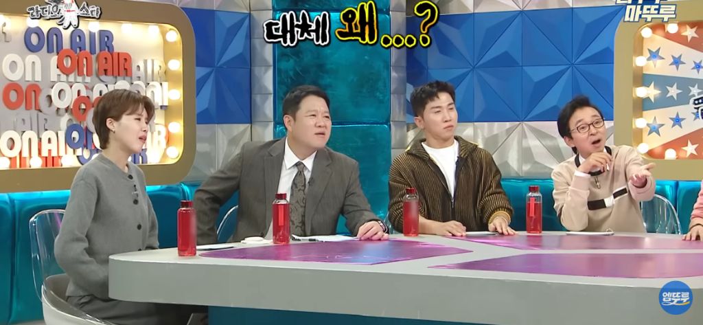 김풍이 풀어주는 김은희 장항준 썰 | 인스티즈