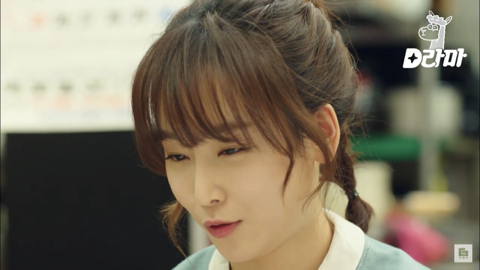 [식샤를합시다2] 최애로 꼽는 사람들이 많은 김치찌개씬.gif | 인스티즈