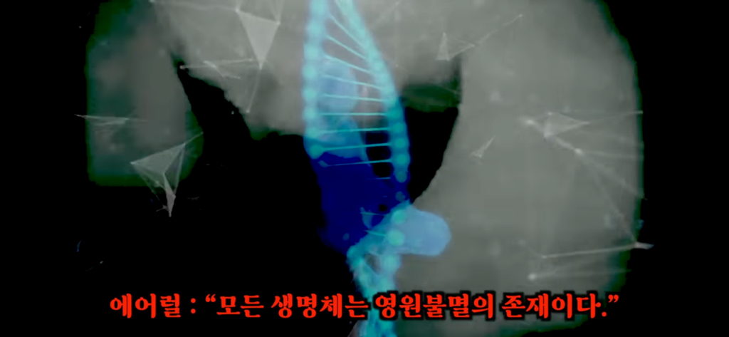 유재석이 알정도로 유명한 외계인 로스웰사건 2탄 | 인스티즈