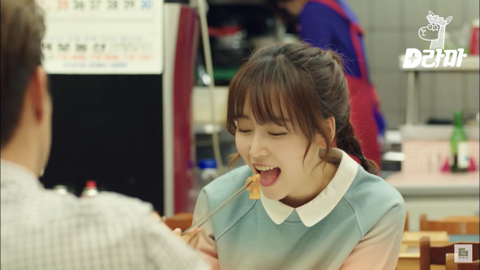 [식샤를합시다2] 최애로 꼽는 사람들이 많은 김치찌개씬.gif | 인스티즈