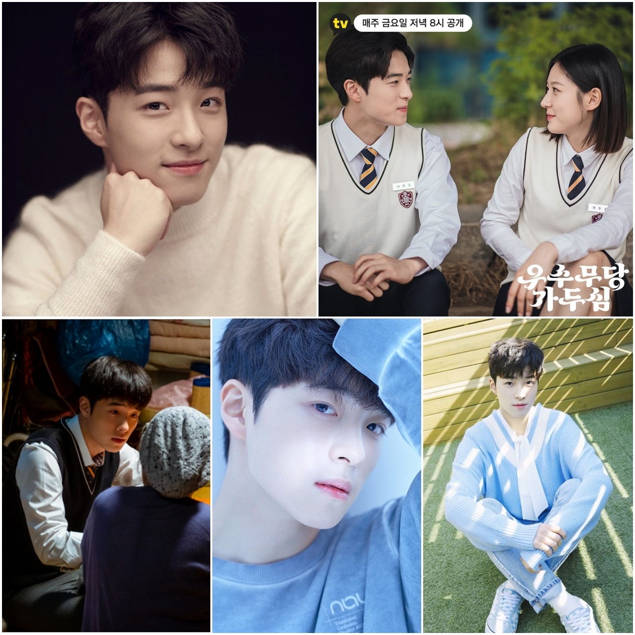 아역배우 근황으로 보는 세월 체감하기 | 인스티즈