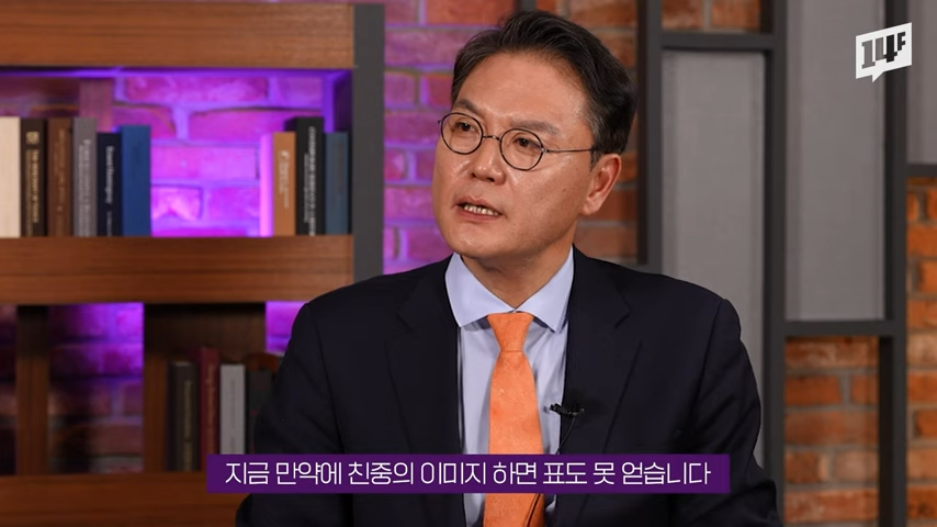 대만의 민심 근황 | 인스티즈