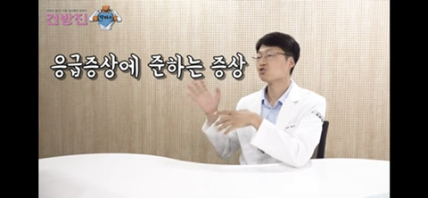 많은 사람들이 잘 모르는 응급실에서 인정하는 응급에 '준하는' 증상들.jpg | 인스티즈