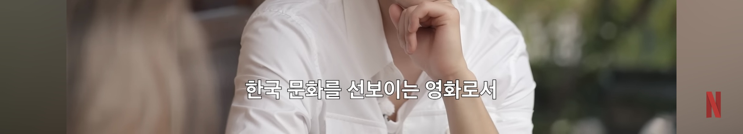 케데헌 감독님피셜 비하인드 스토리 | 인스티즈