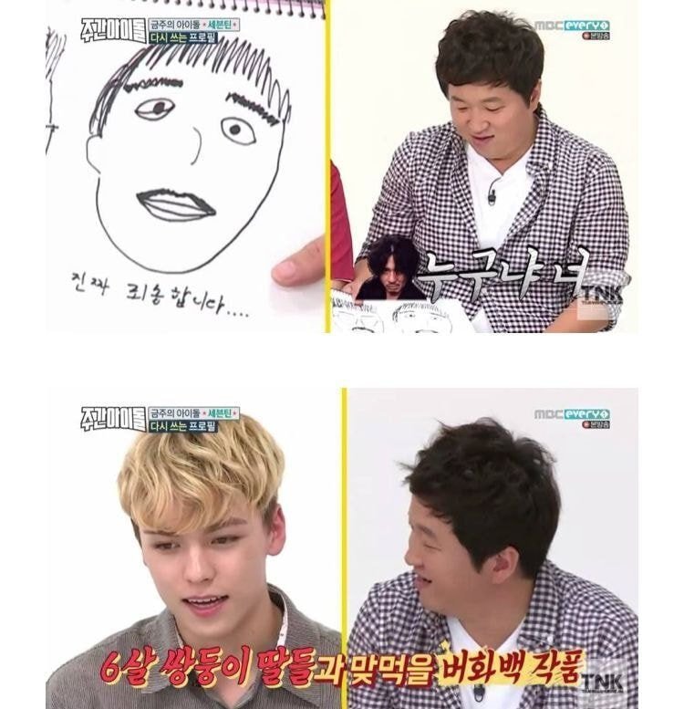 부모님이 화가라는 세븐틴 버논의 그림 실력...jpg | 인스티즈