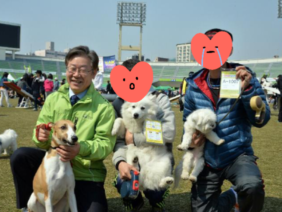 울아빠 2찍이라 아빠용 카톡 멀프 만듦 | 인스티즈