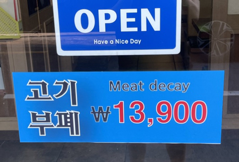 피식짤 모음 | 인스티즈