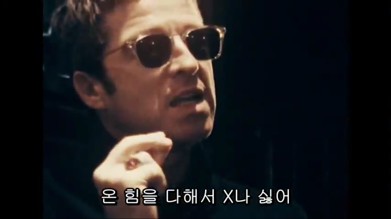 영국 밴드 오아시스의 기이한 삶...jpg | 인스티즈