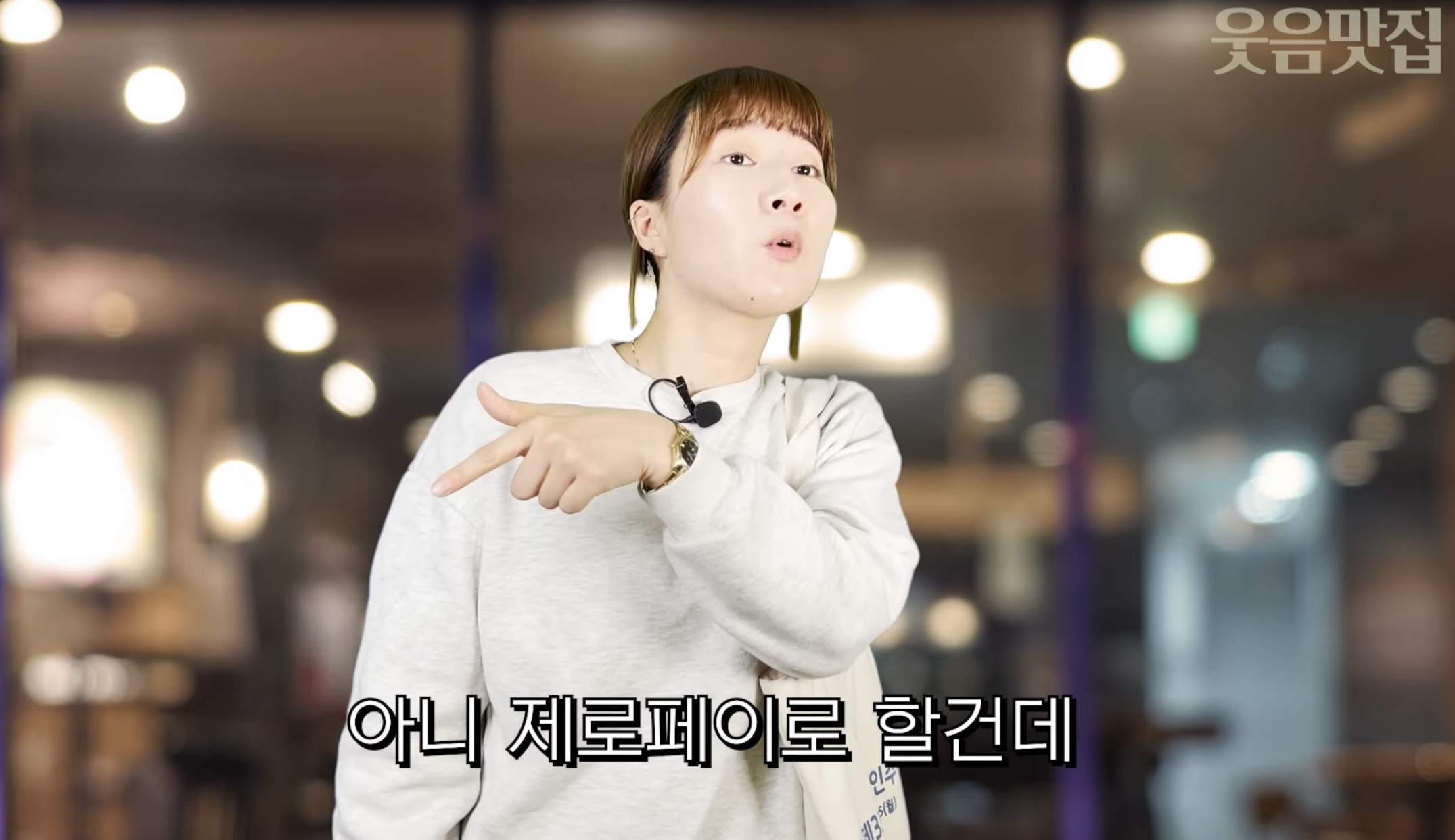 손님 죄인 만드는 키오스크 매장 특징.jpg | 인스티즈