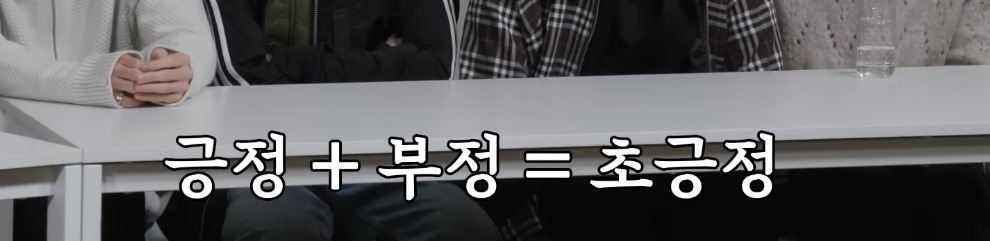 외국 나가서 사는 사람들의 기질적인 특징 | 인스티즈