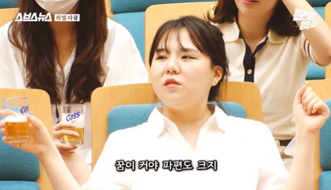 뭔가 이상하게 위로가 되는 짤들.jpg | 인스티즈