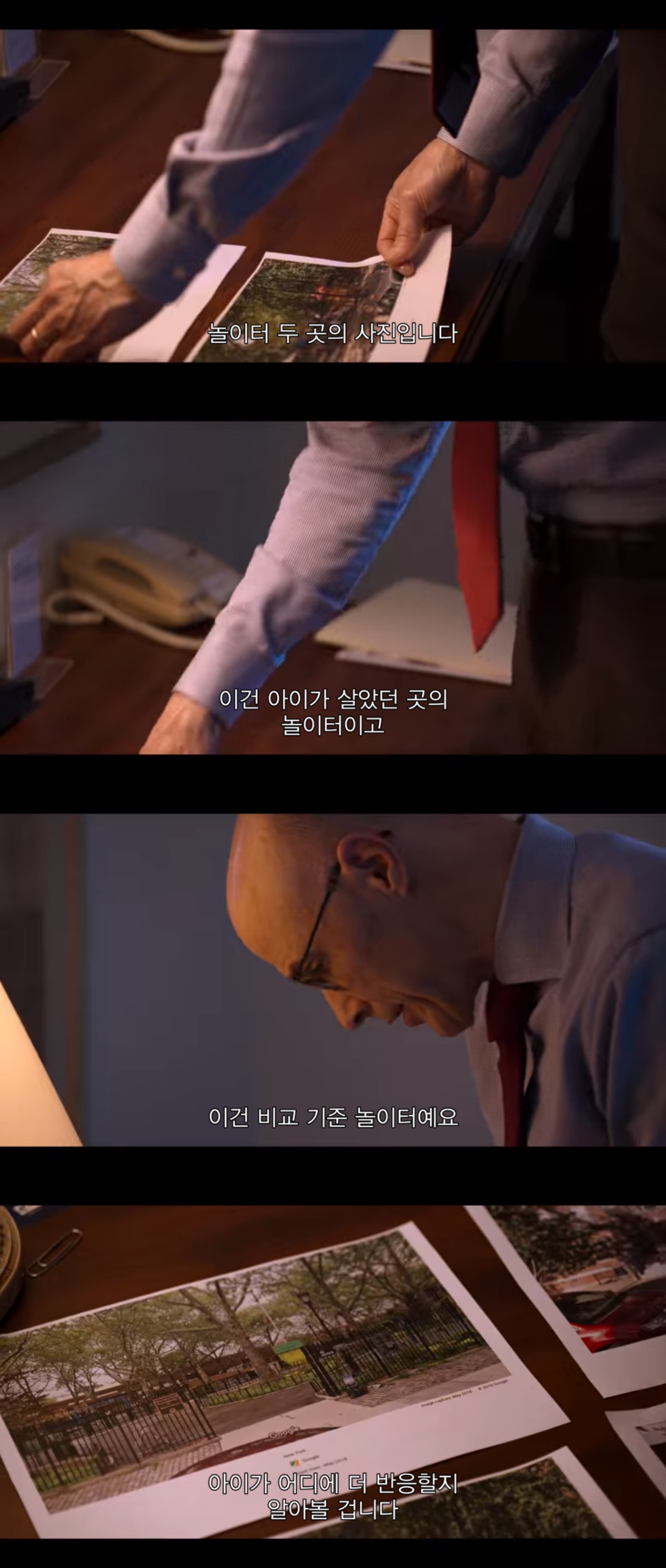 집으로 가는 차안에서 5살 아들이 자신의 진짜 이름은 제일런 로빈슨이며 이때쯤 살해 당해 죽었다는 섬뜩한 말을 했다 | 인스티즈