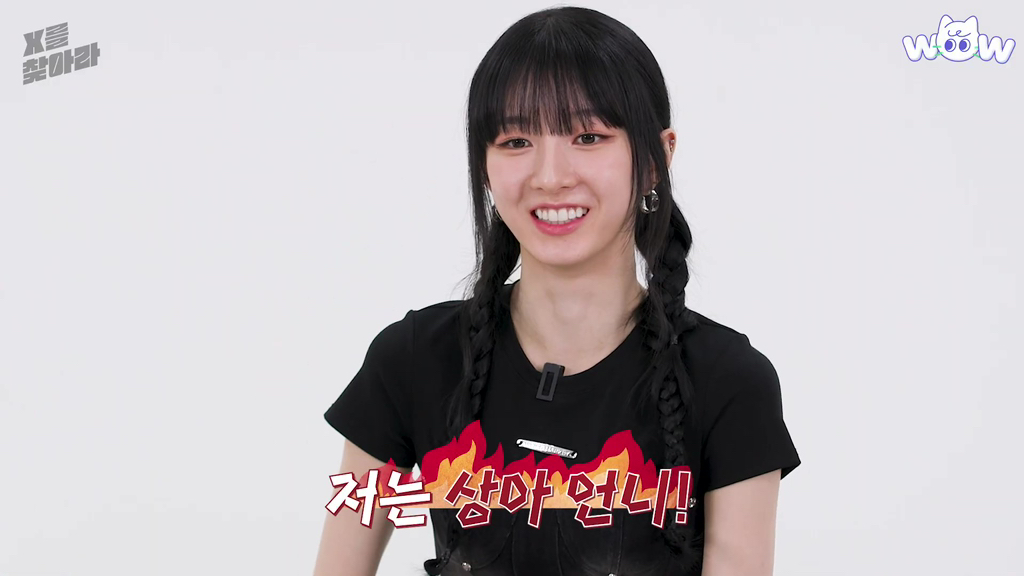 꽃게탕에 단호박 넣는다 vs 안 넣는다.jpg | 인스티즈