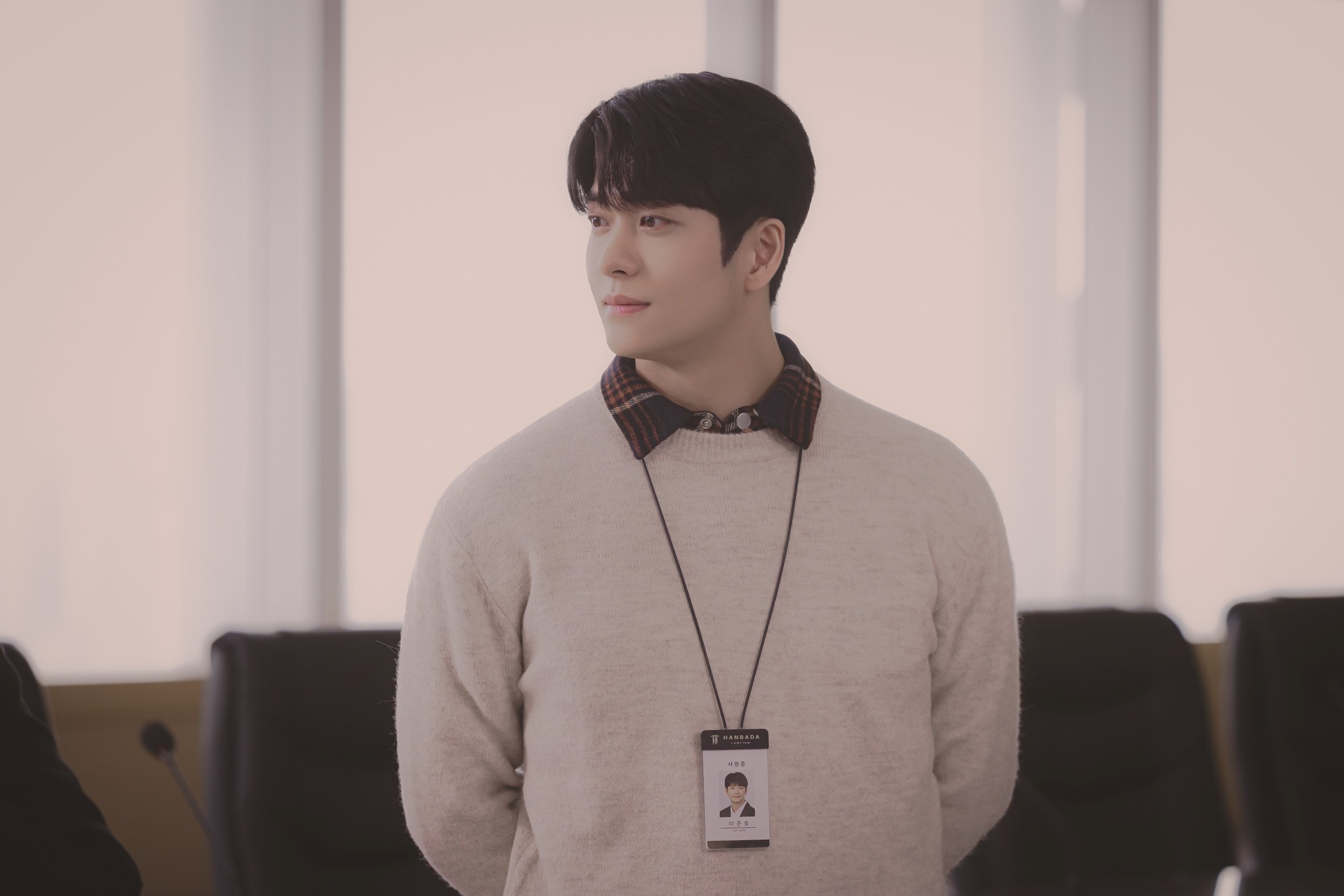 [우영우] 면접 프리패스상인 로펌 한바다 송무팀 이준호 사원증 사진 | 인스티즈