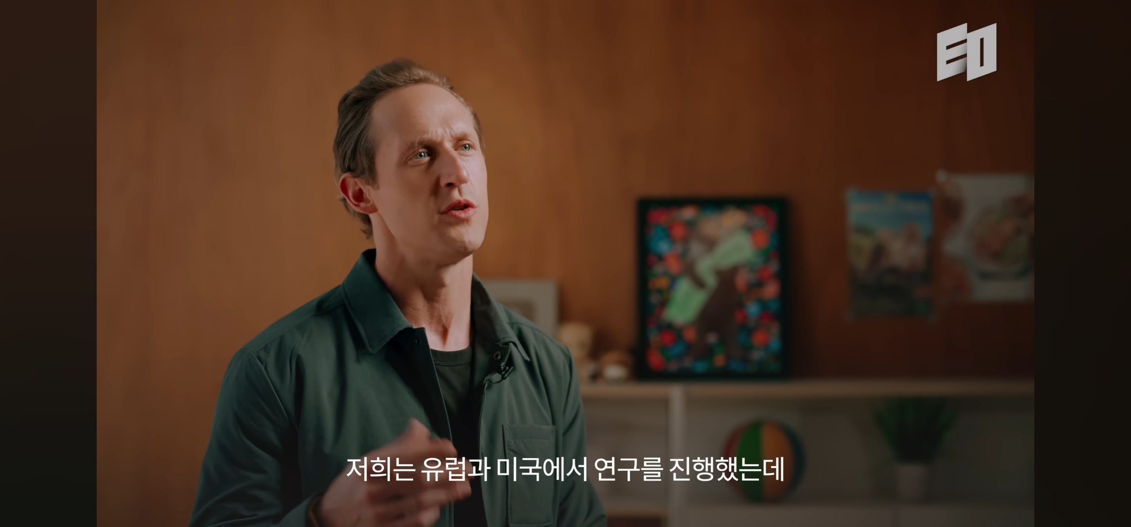 AI 관련 유튜브 영상에 한 미국 고등학생의 댓글 | 인스티즈
