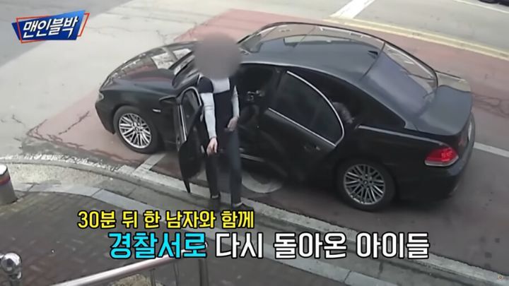 요즘 어린이들 근황. jpg | 인스티즈