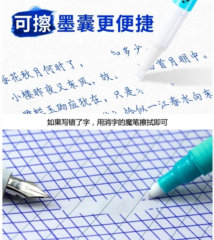 외국에서 많이 쓰는 공부 꿀템들 (미, 중, 일) | 인스티즈