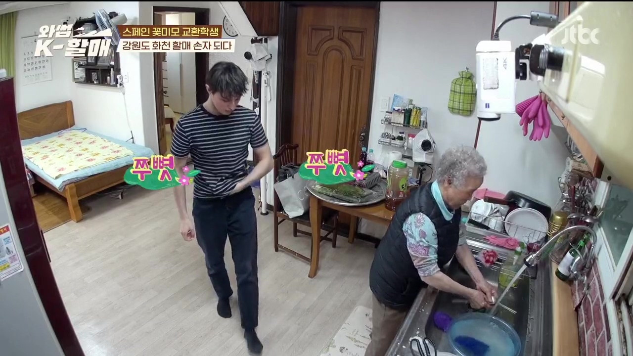 [와썹k할매] 외국인에게 제대로 플렉스하며 챙겨주는 k-할매 | 인스티즈