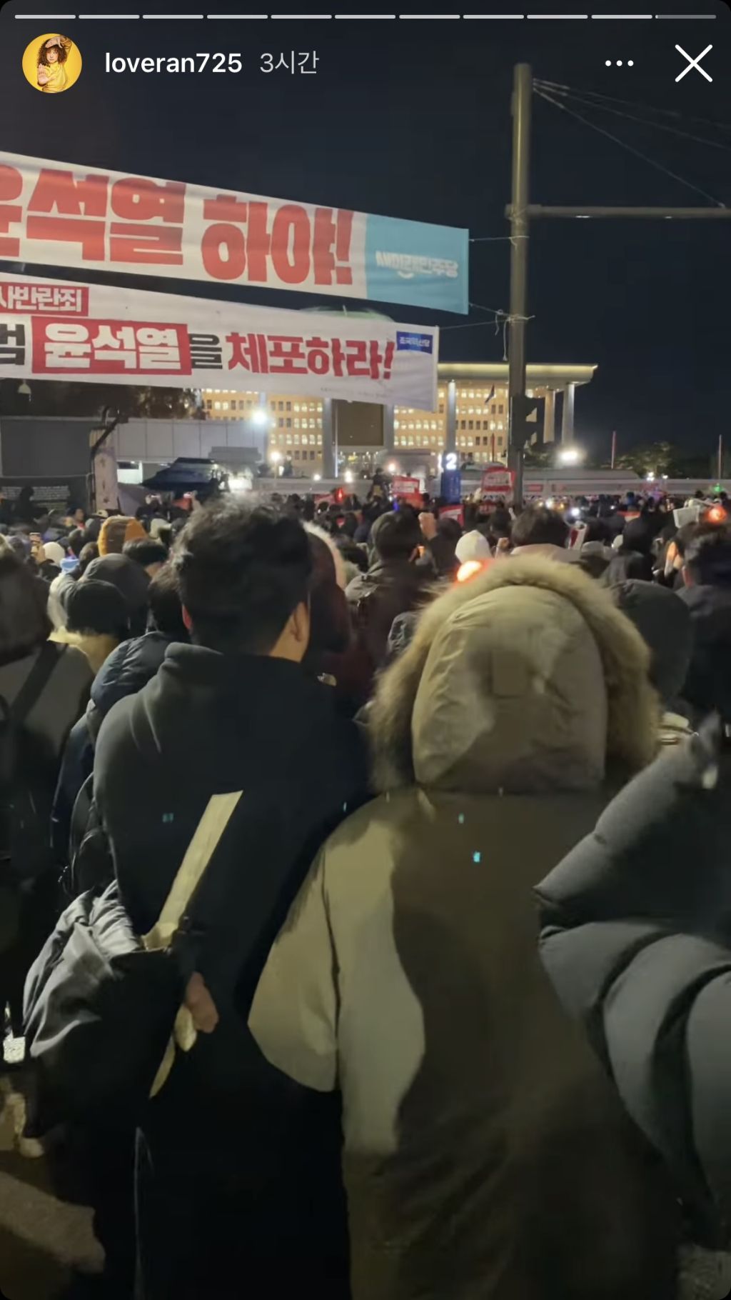 화끈한 상여자 댄서 러브란 인스스 | 인스티즈