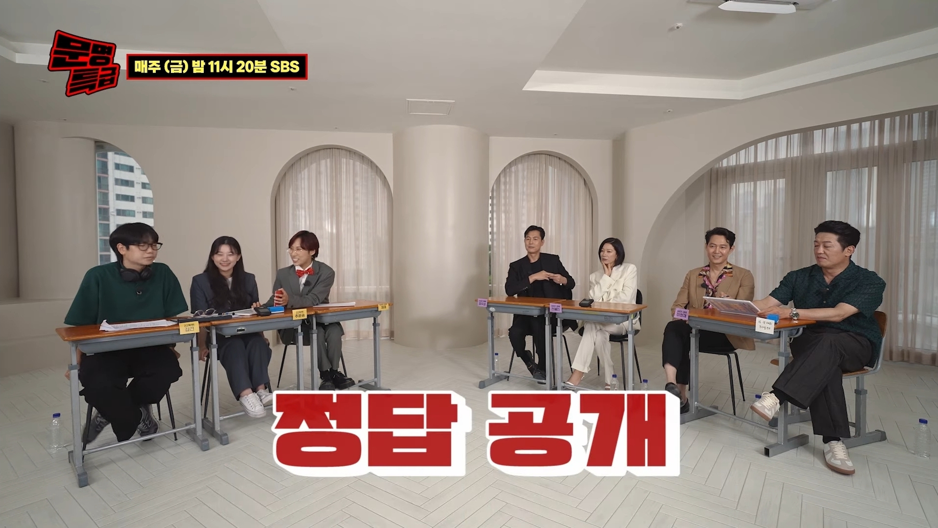 [문명특급] 영화계에서 유행하는 22학번 신조어 | 인스티즈