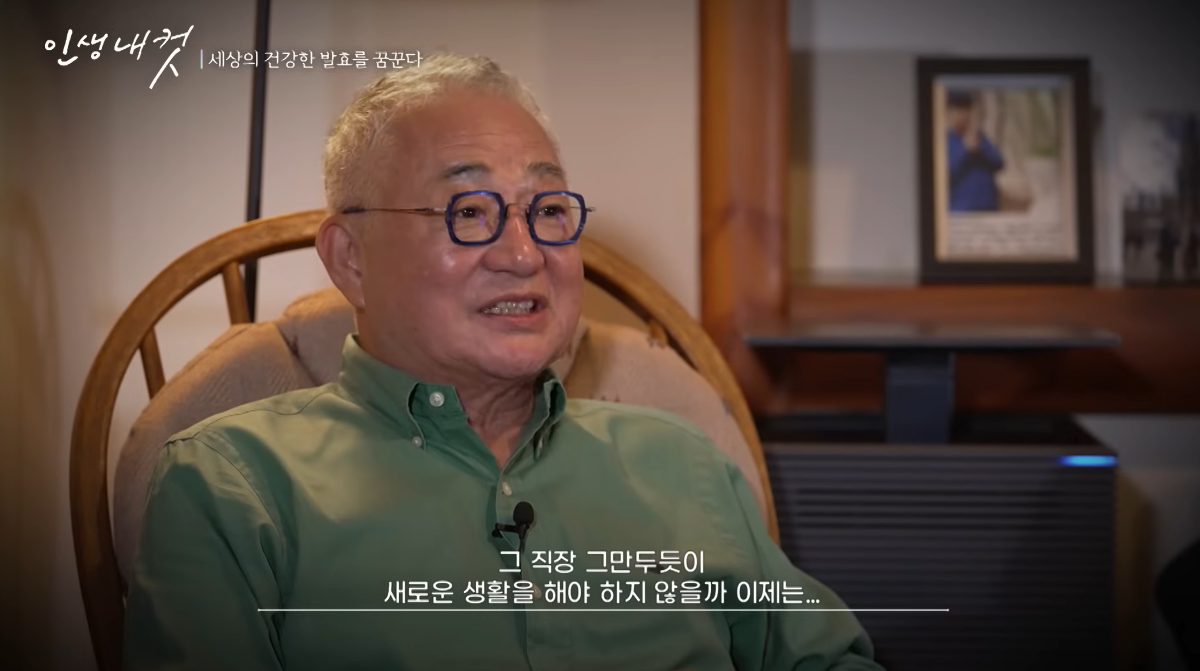 2005년 성심당이 망할 뻔했던 화재 사건 | 인스티즈
