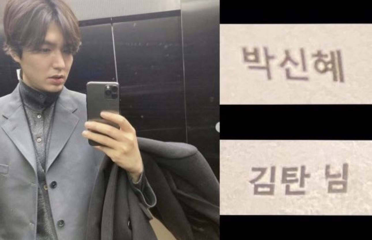 문명특급 상속자들 10주년 동창회 가능성 있는 이유 | 인스티즈