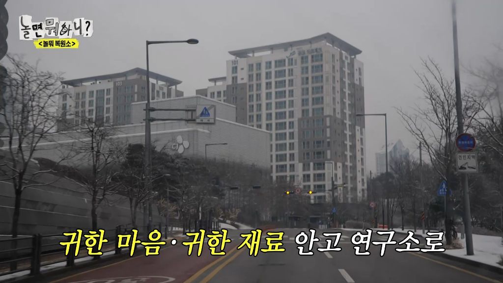 돌아가신 할머니의 만두 레시피를 복원해 주세요 | 인스티즈